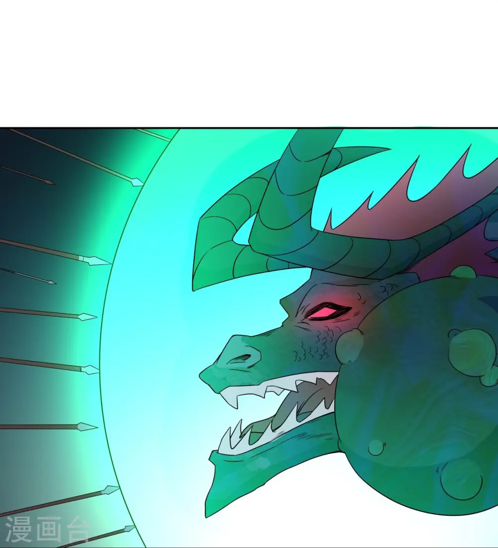 第35话 思思姐的危机 第28页