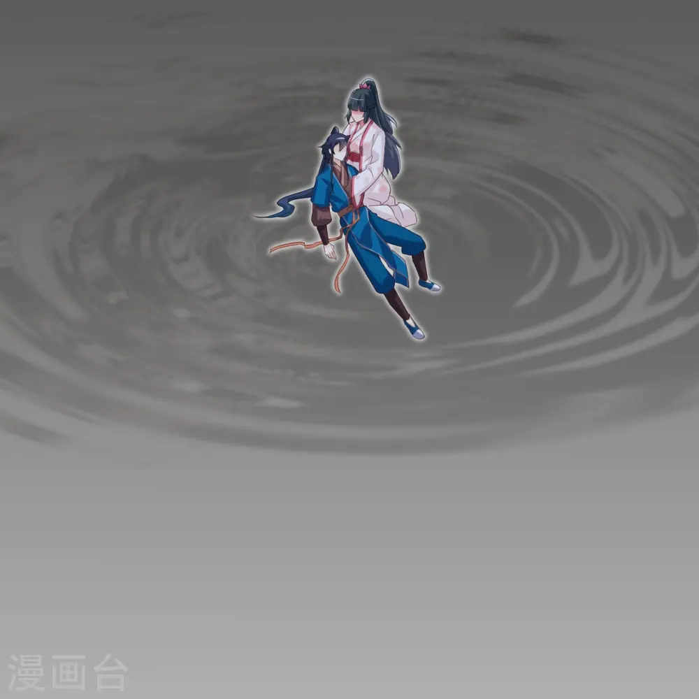 第366话 封印之地 第4页