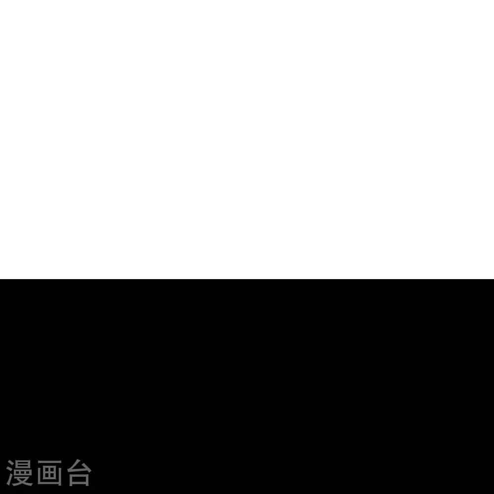 第376话 退兵？ 第18页
