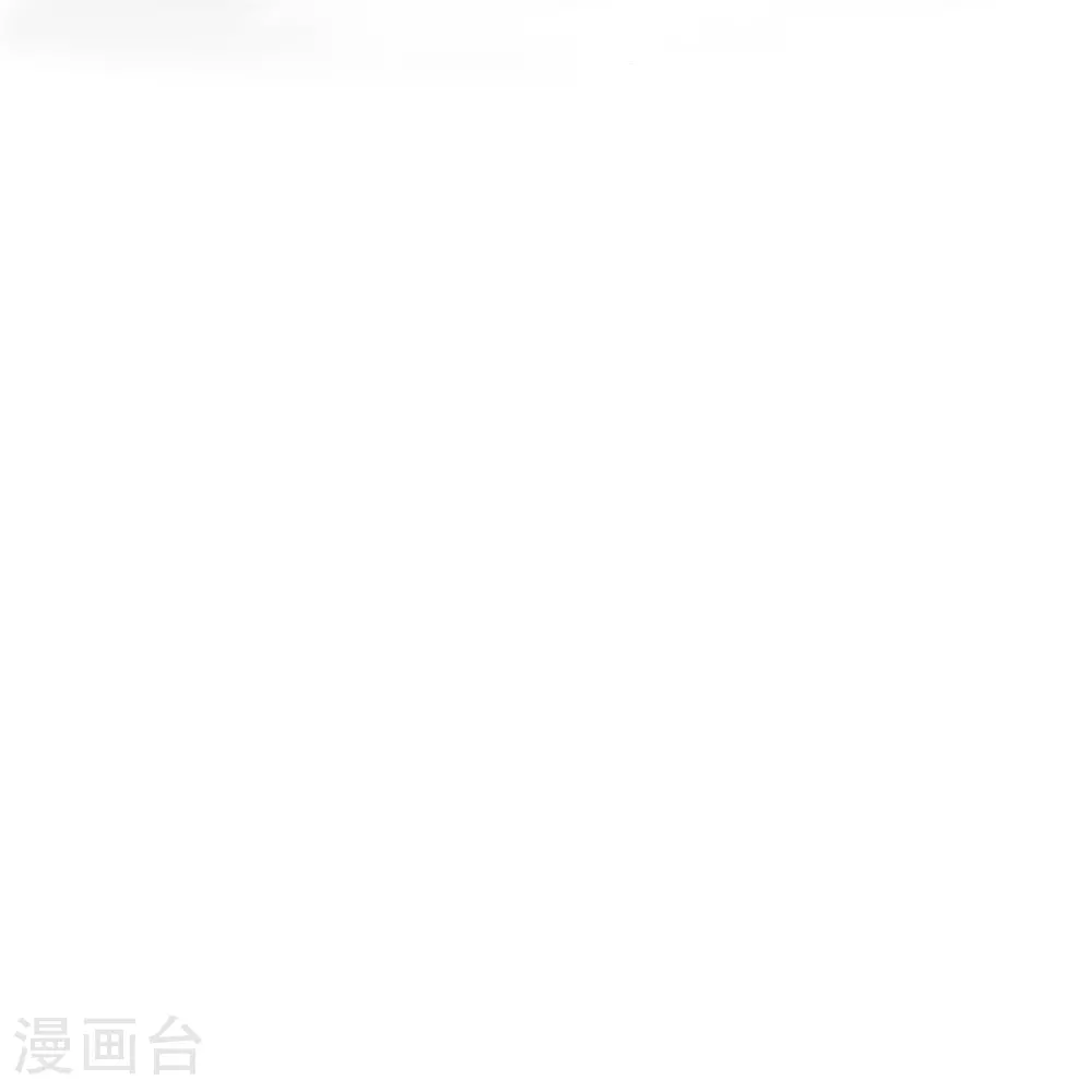 第383话 迷宫 第24页