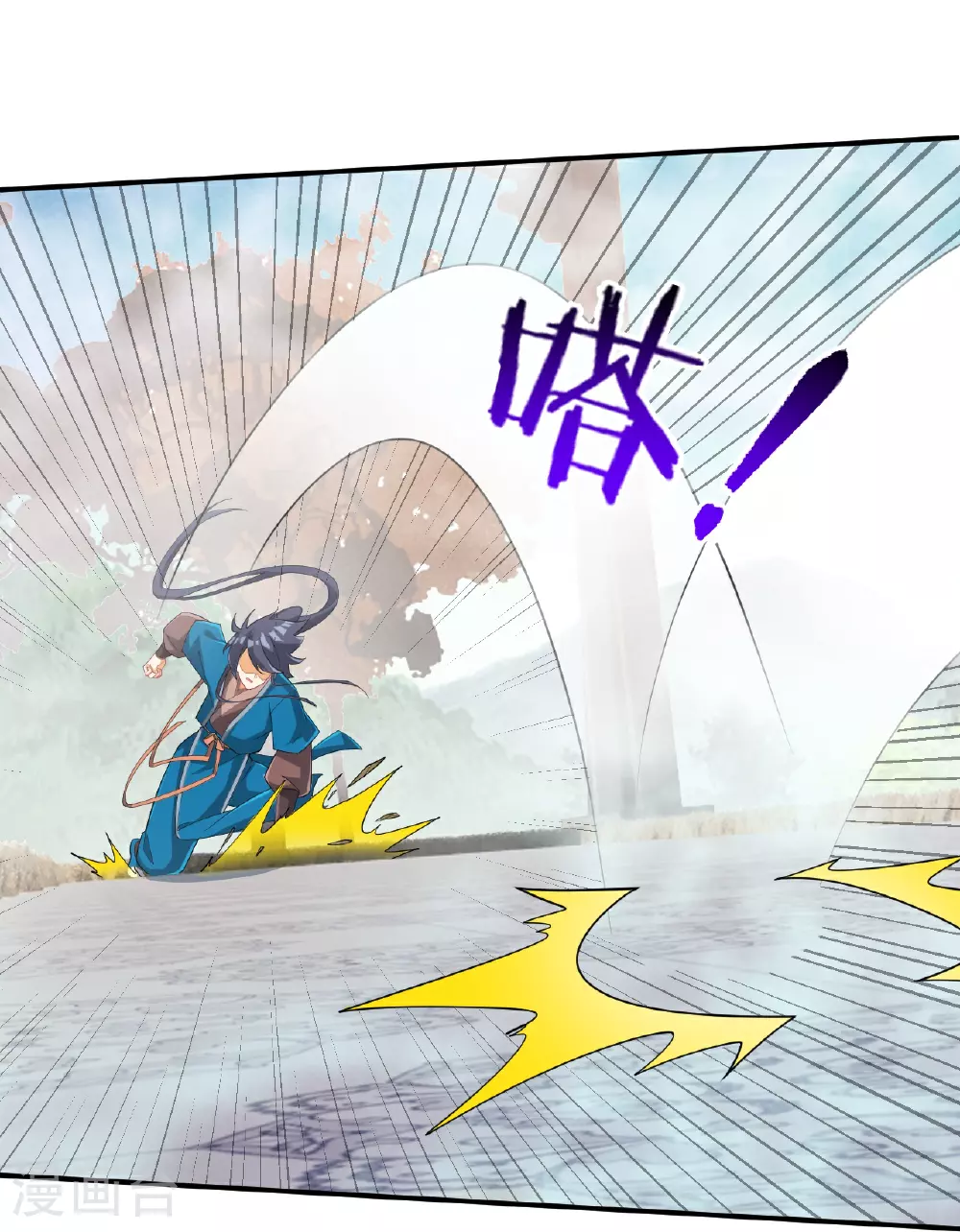 第386话 琉球宫！ 第13页