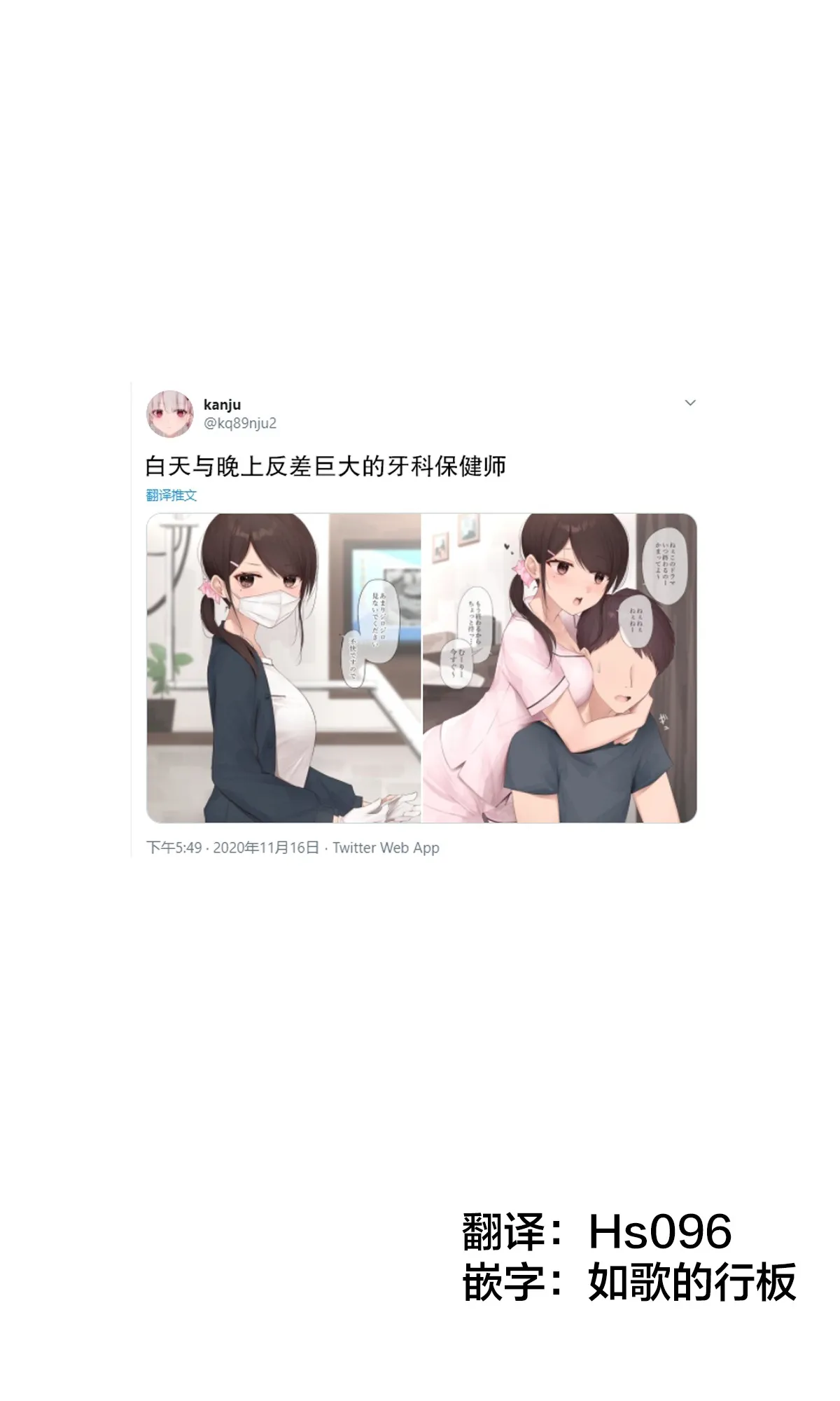 短篇 第1页