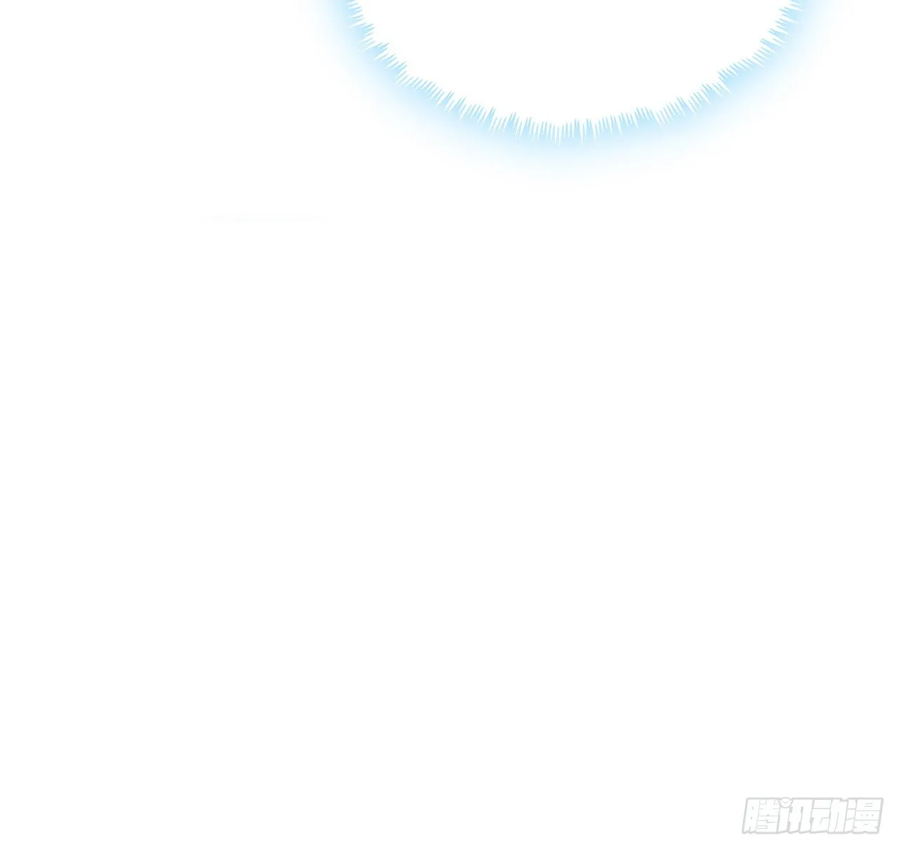 131话 你师父不靠谱？ 第12页