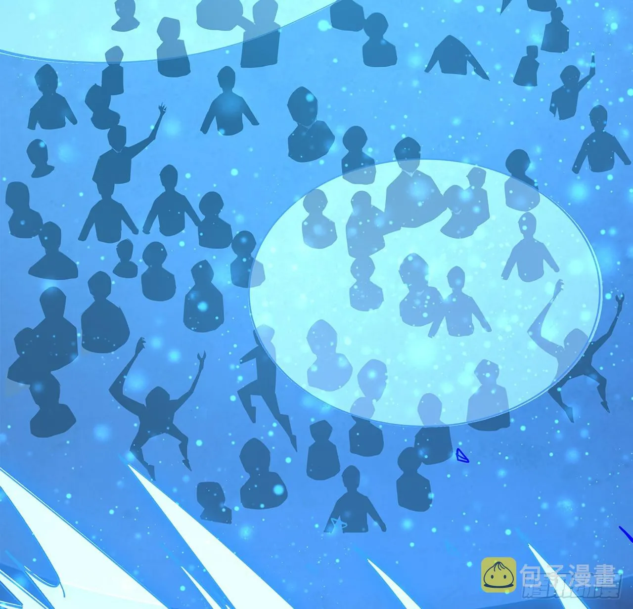 131话 你师父不靠谱？ 第33页
