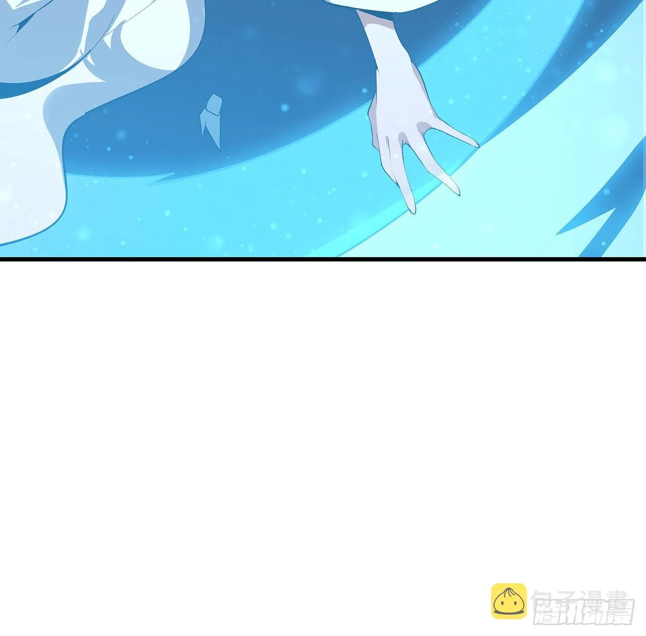 131话 你师父不靠谱？ 第38页
