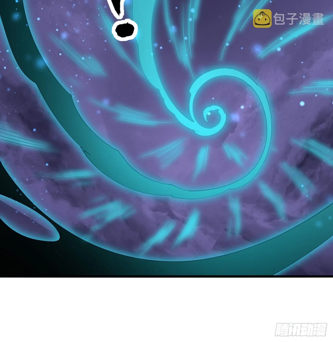 131话 你师父不靠谱？ 第55页