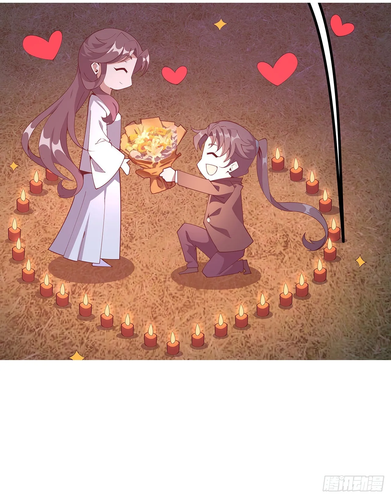 131话 你师父不靠谱？ 第69页