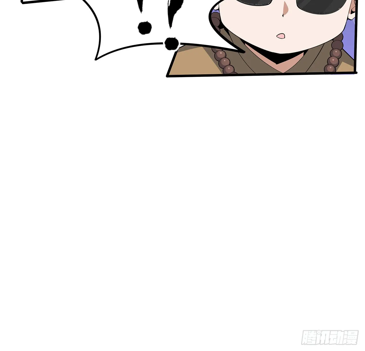 132话 终于要告白？ 第22页