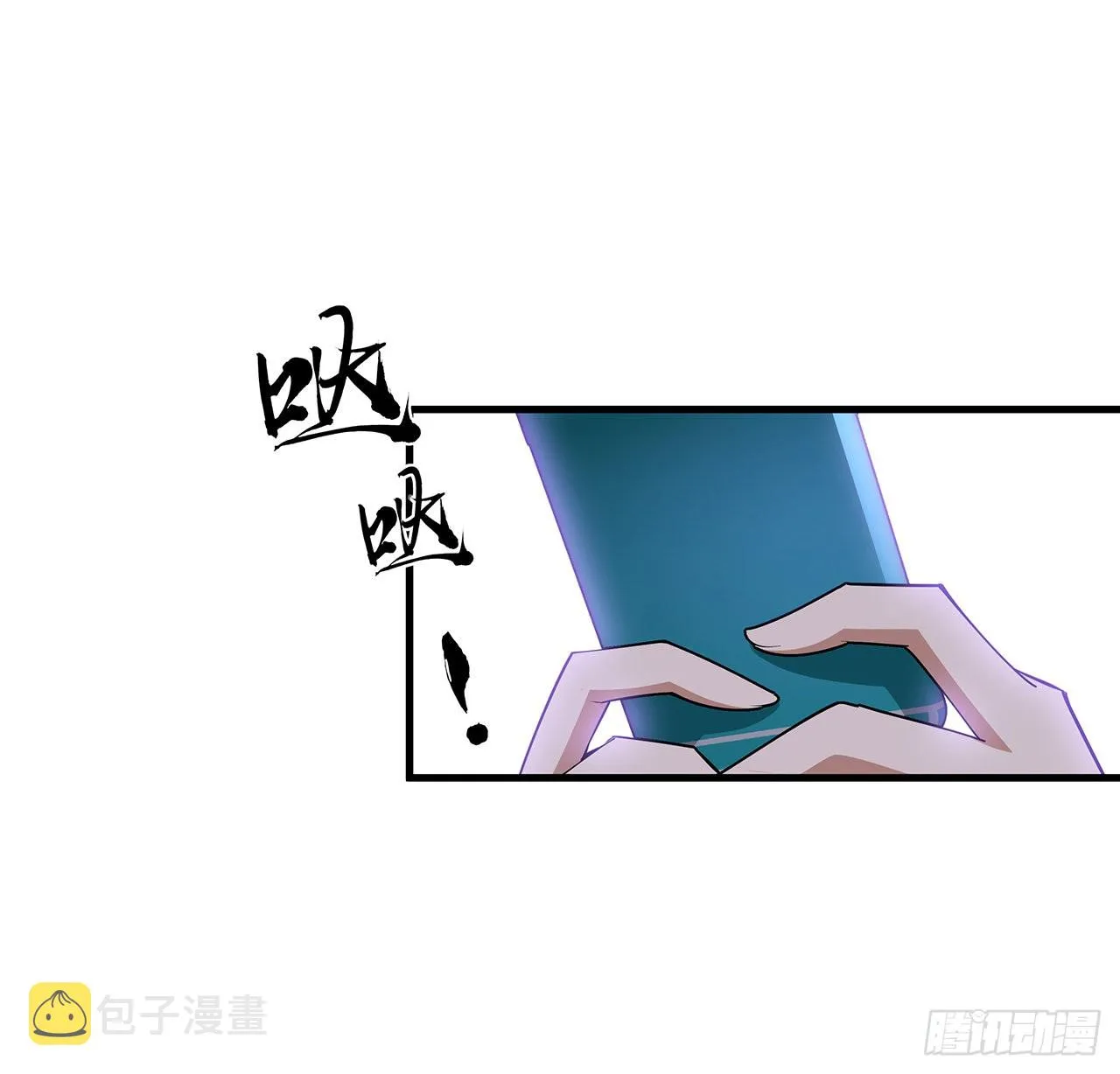 133话 有东西上来了 第10页