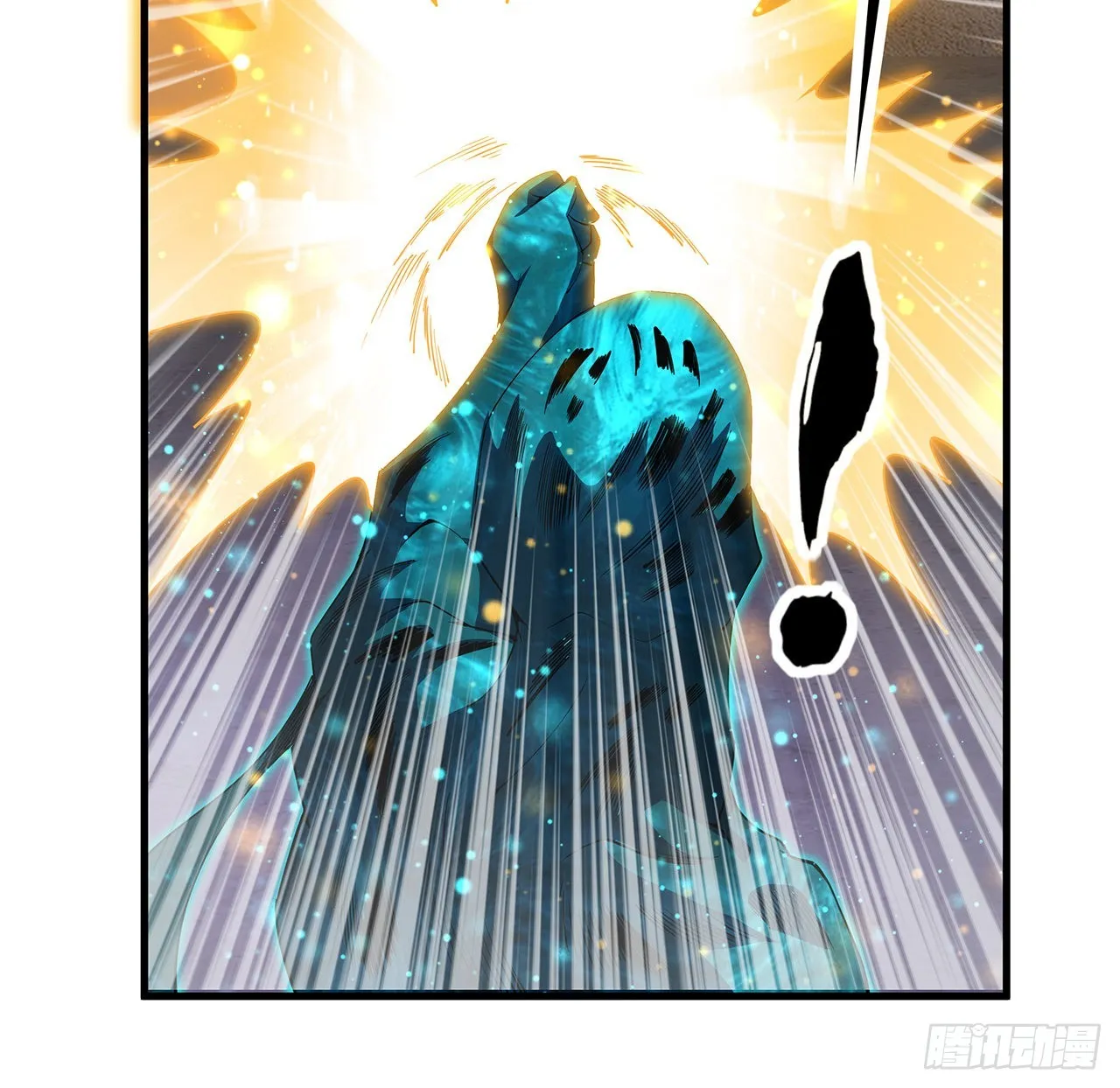 135话 师姐抱紧我 第6页