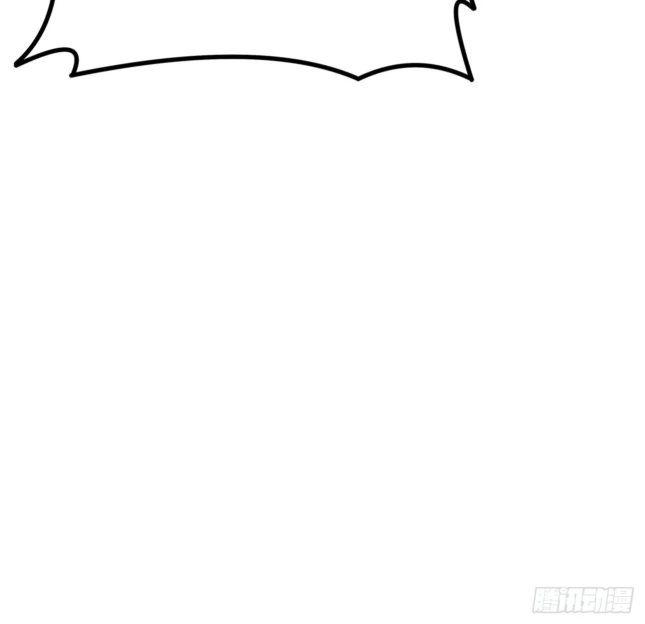 135话 师姐抱紧我 第14页