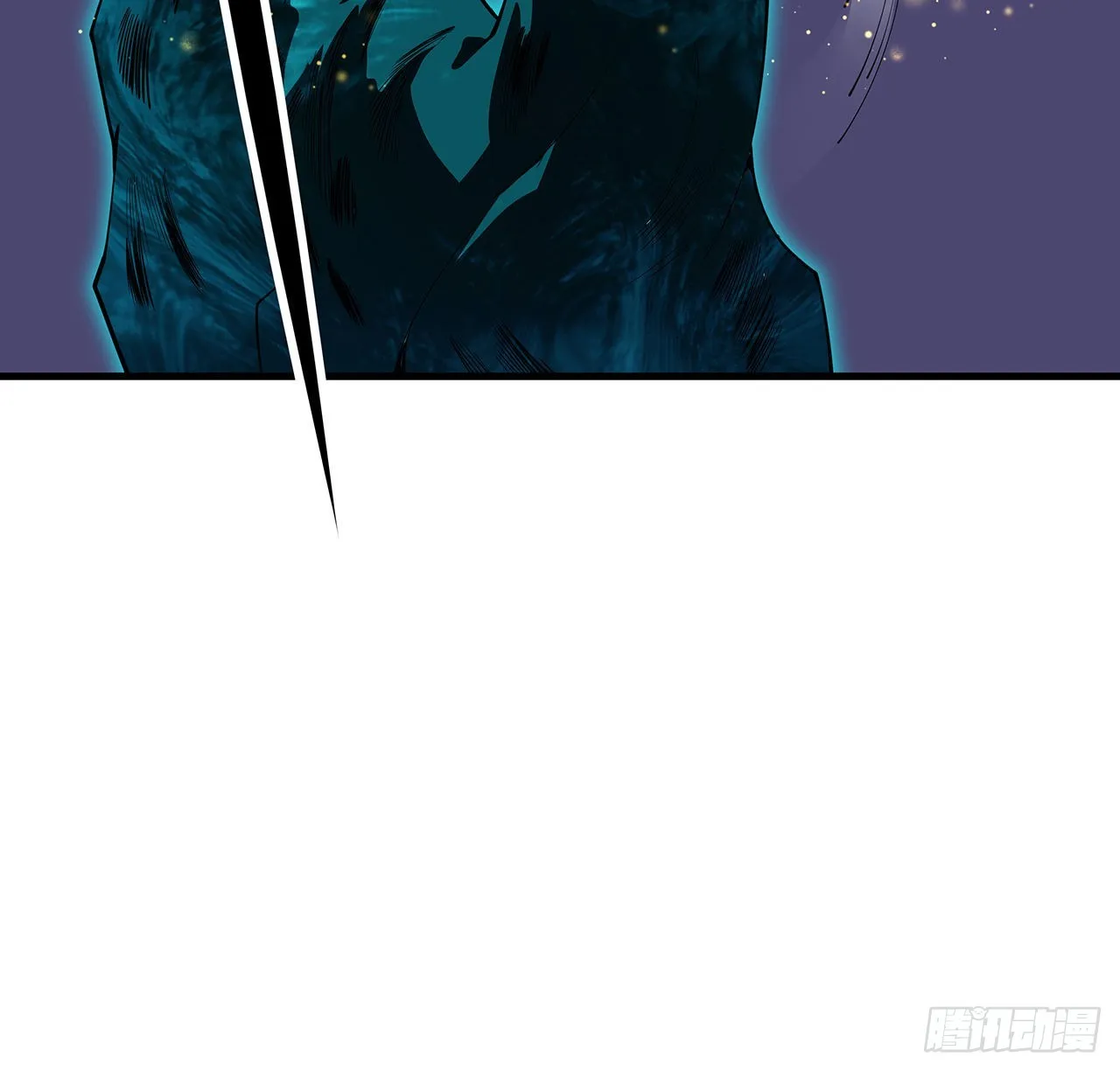 135话 师姐抱紧我 第21页