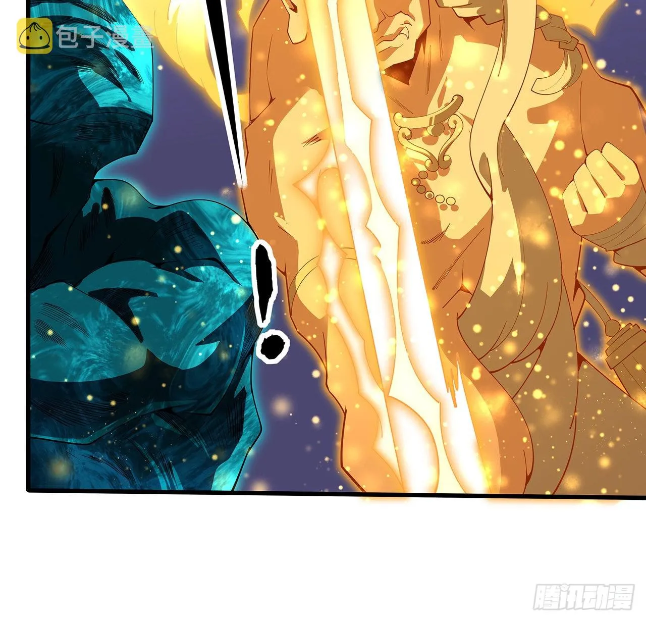 135话 师姐抱紧我 第26页