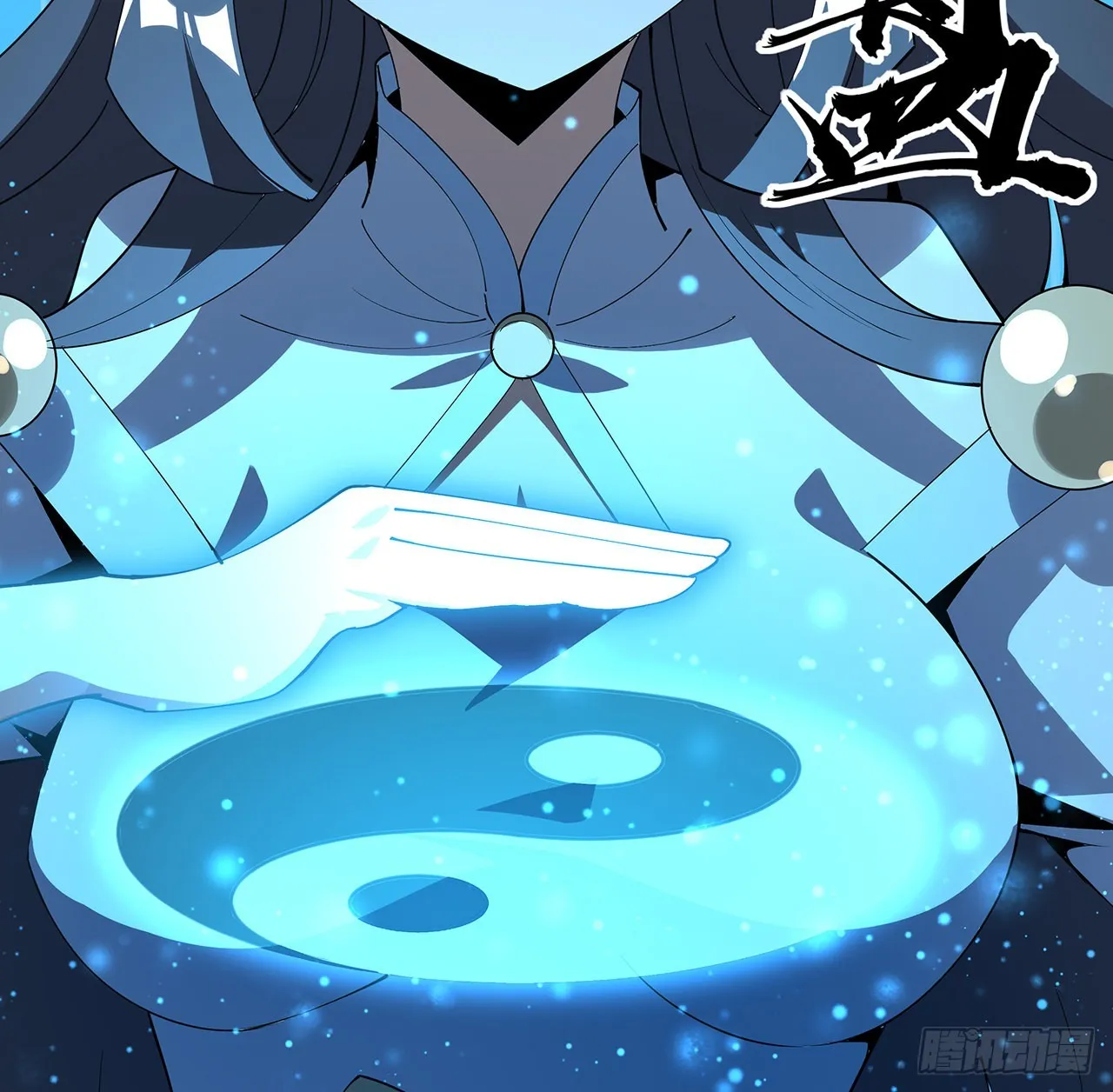 135话 师姐抱紧我 第35页
