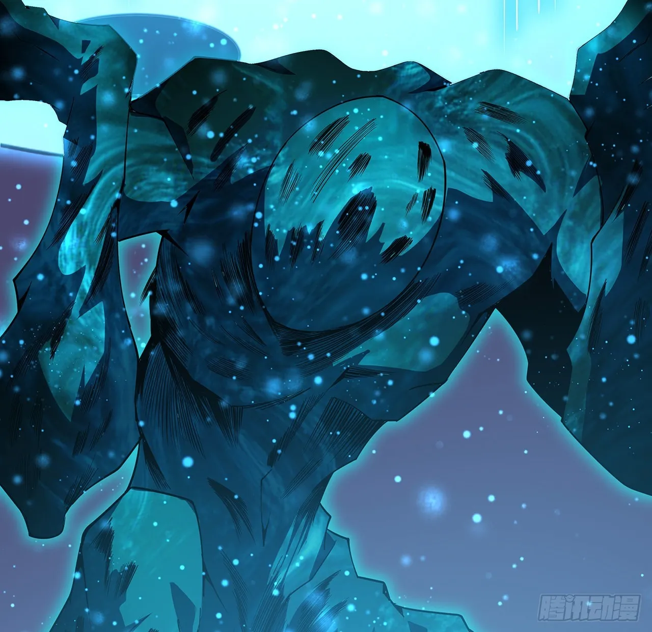 135话 师姐抱紧我 第39页