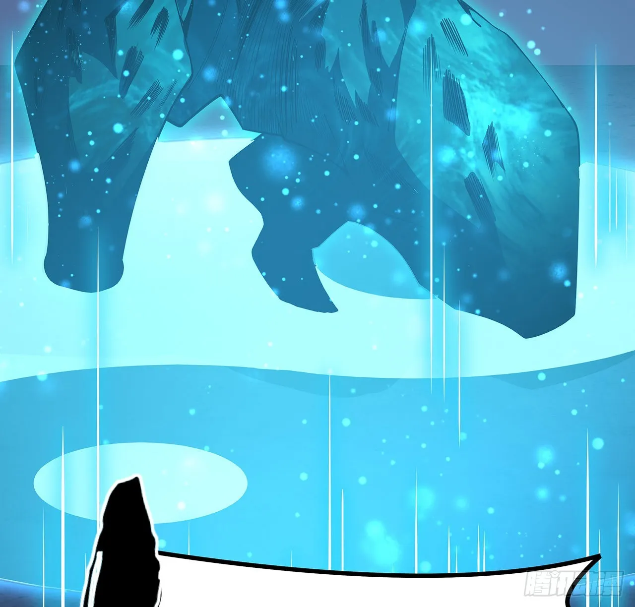 135话 师姐抱紧我 第40页