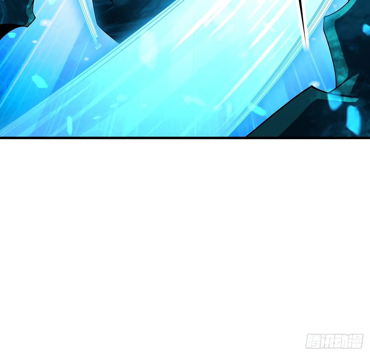 135话 师姐抱紧我 第65页
