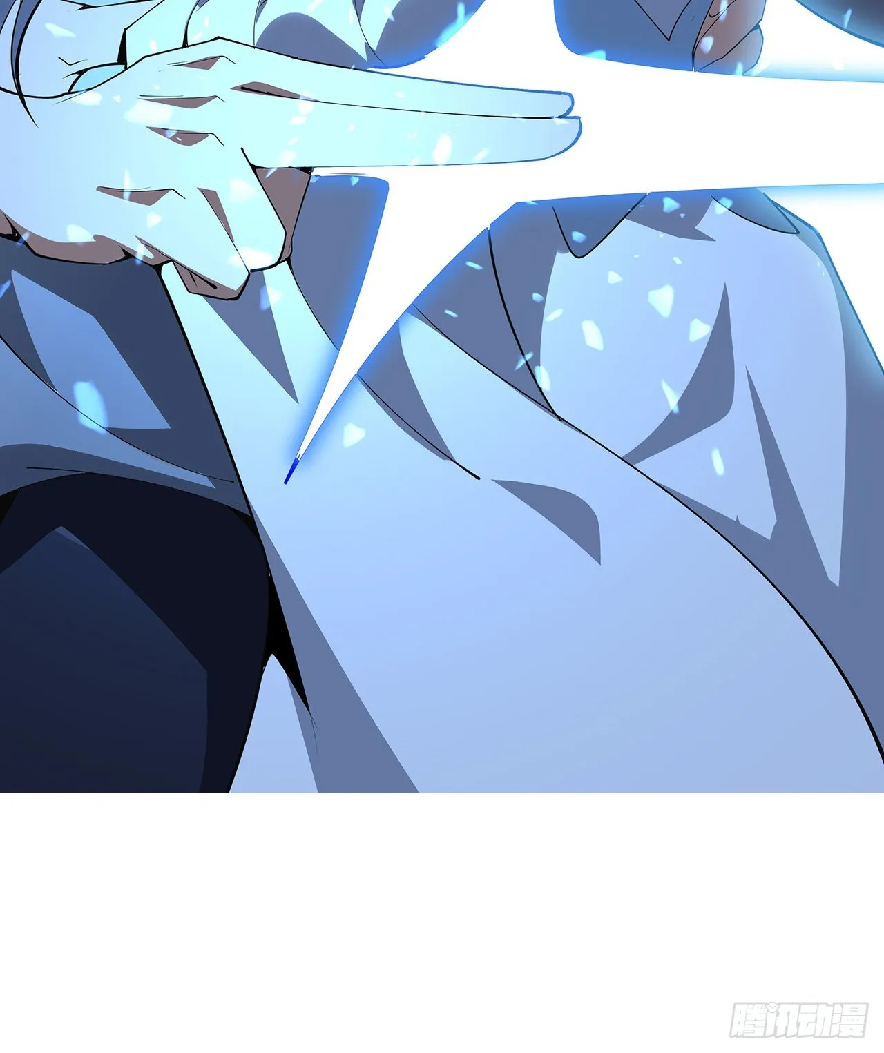 135话 师姐抱紧我 第68页