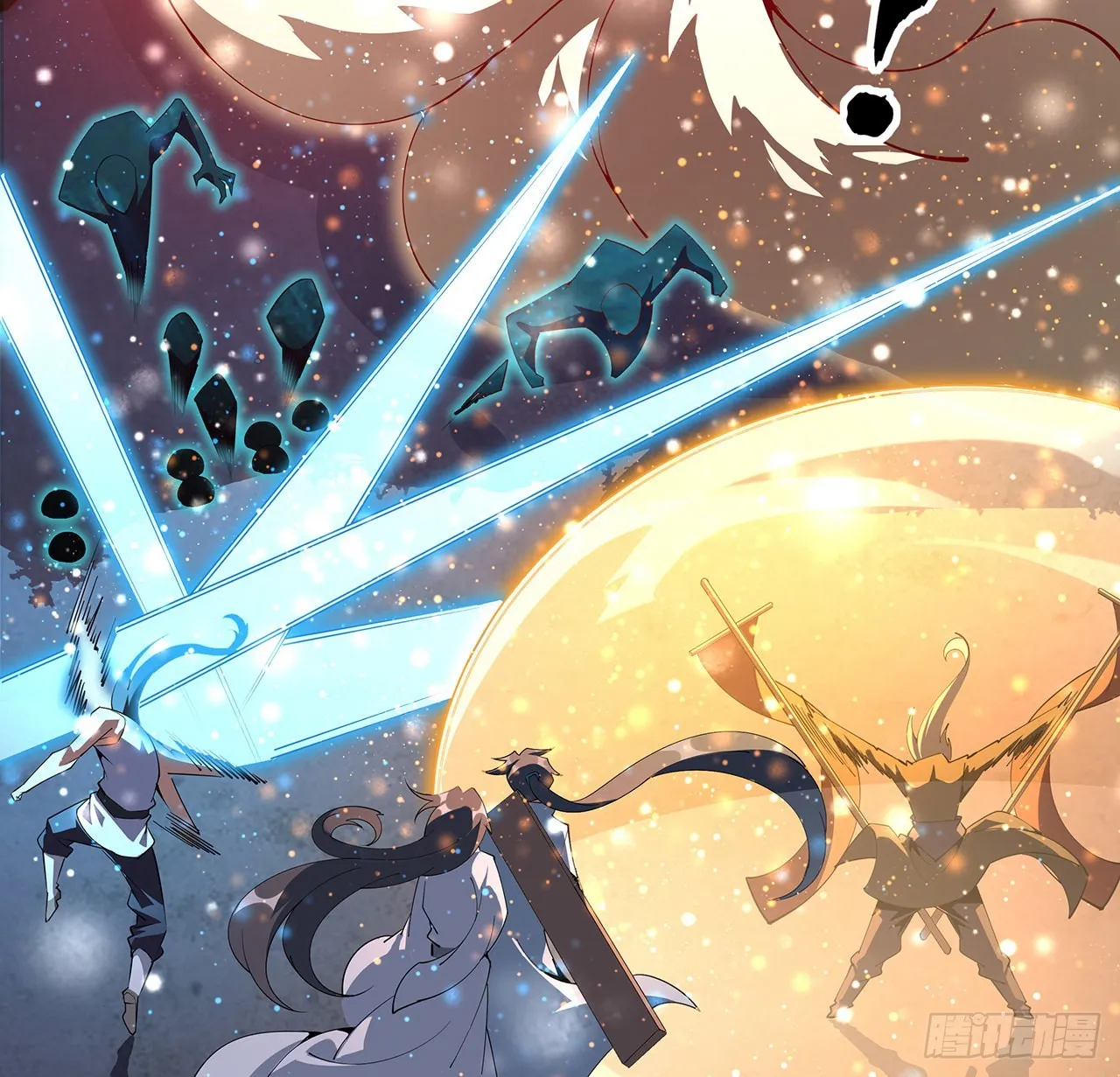 136话 师父，用这个 第18页