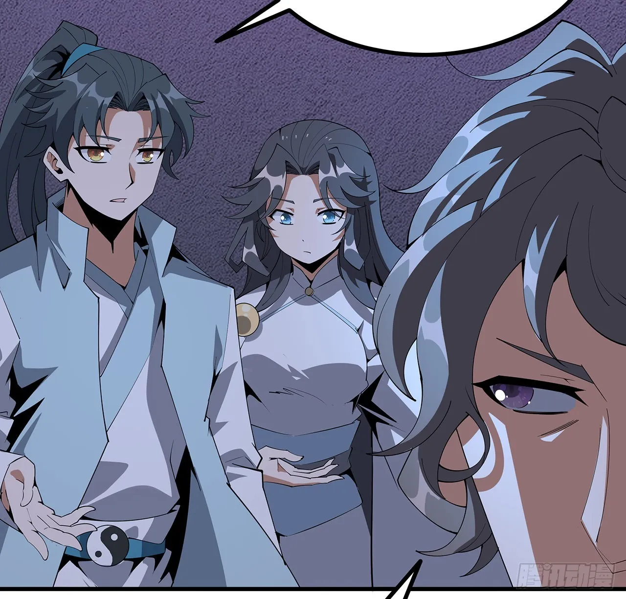 136话 师父，用这个 第20页