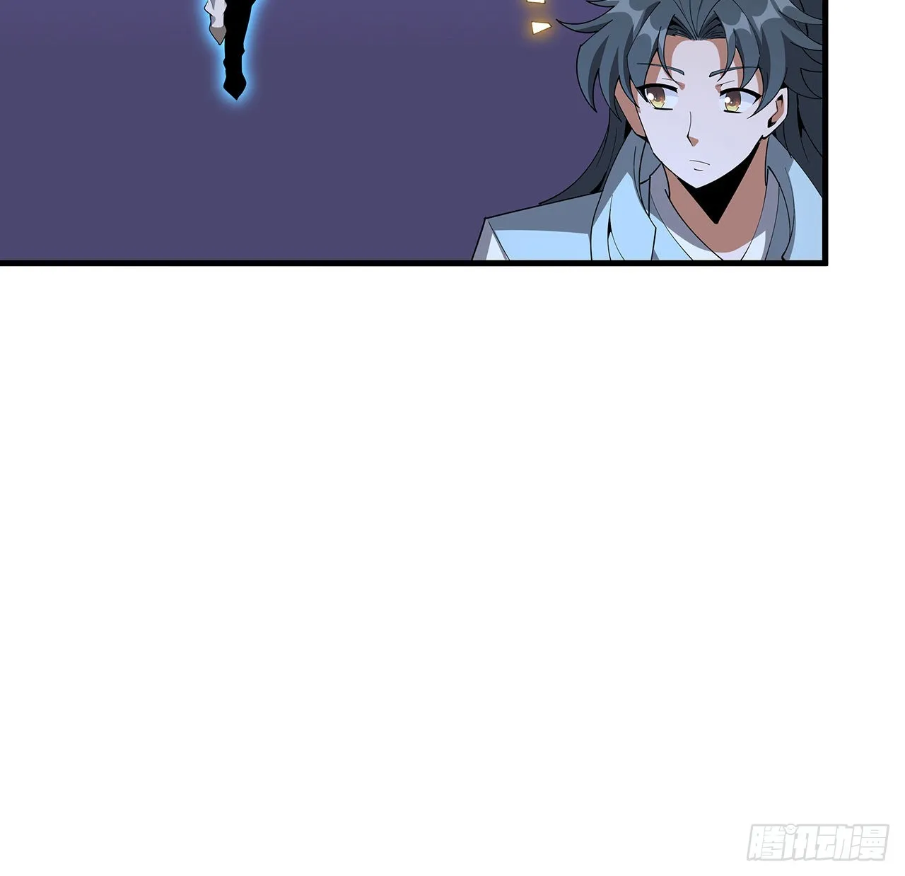 136话 师父，用这个 第46页