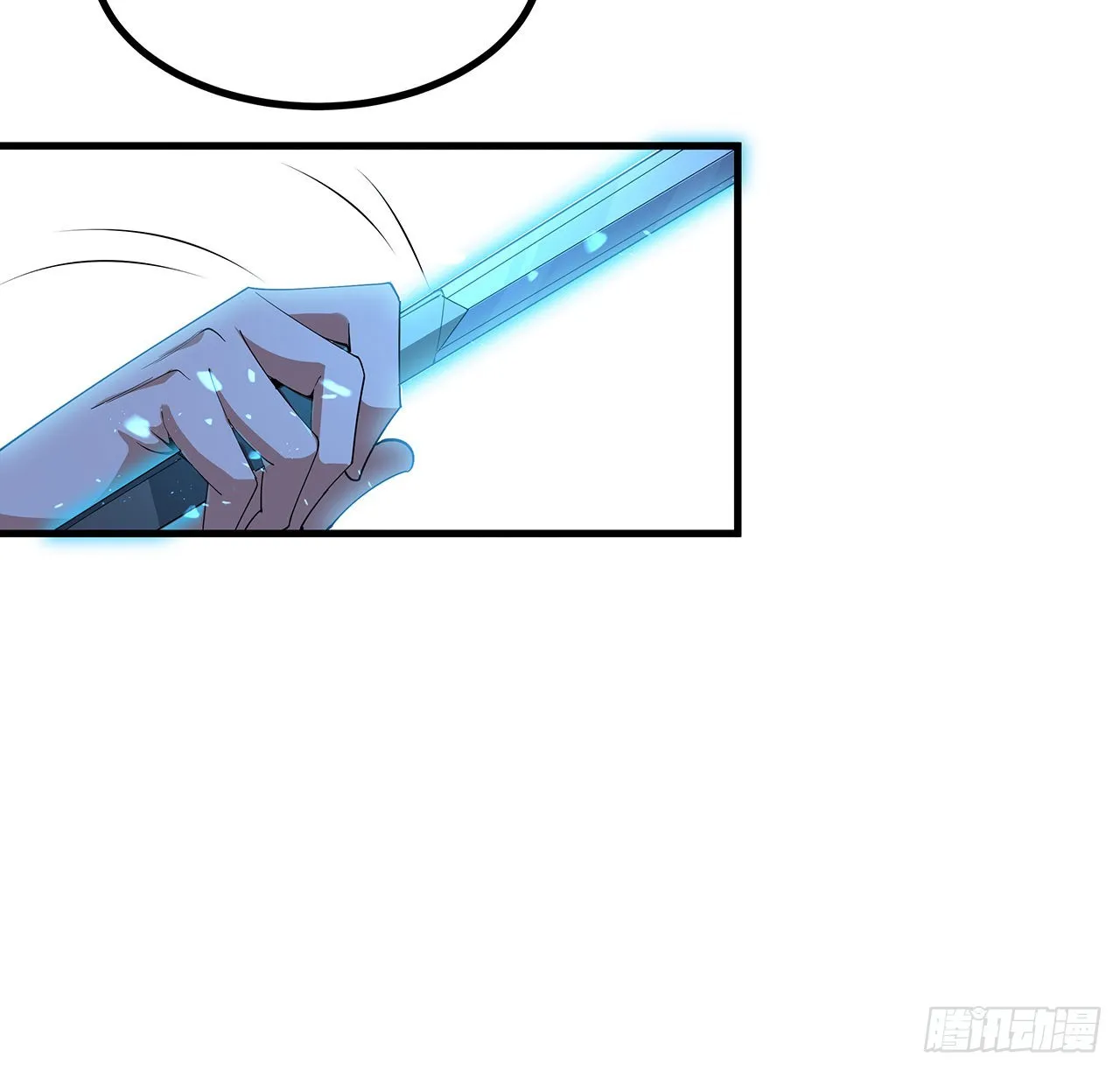136话 师父，用这个 第50页
