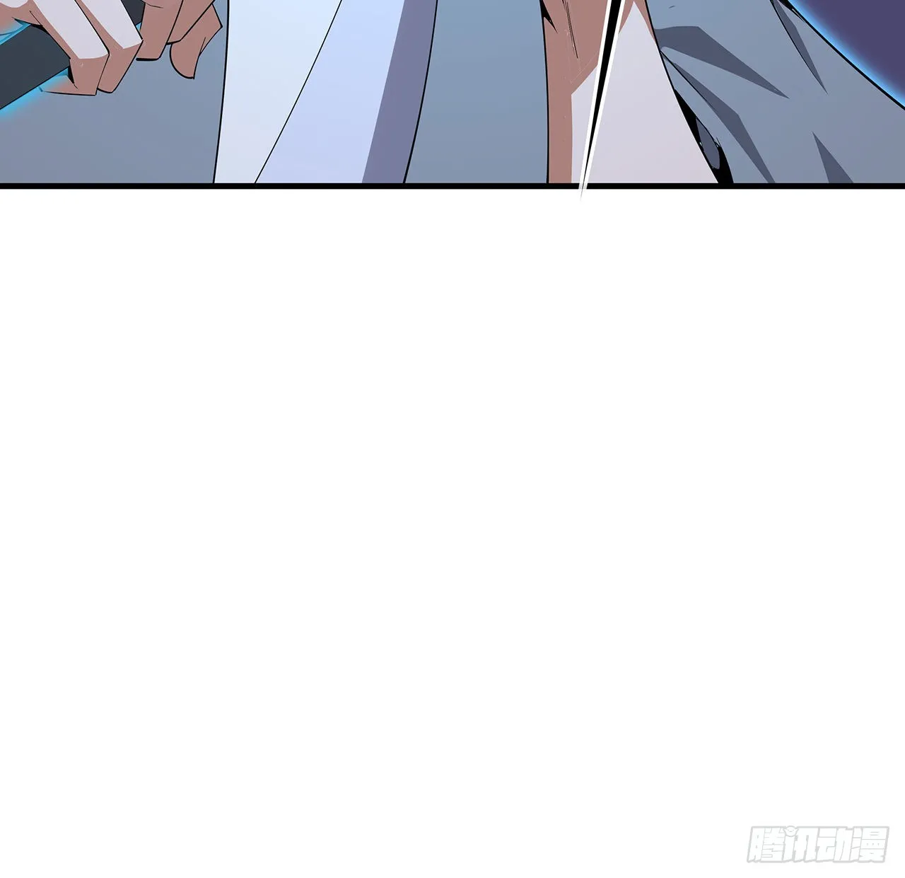 136话 师父，用这个 第53页