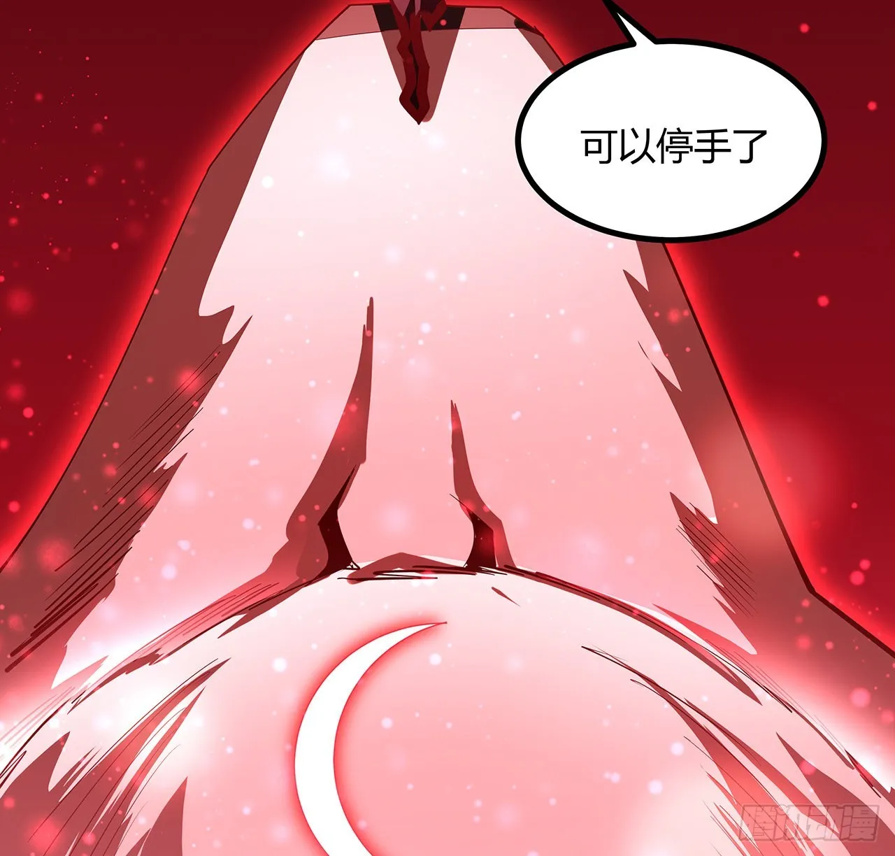 137话 那玩意真恶心 第16页