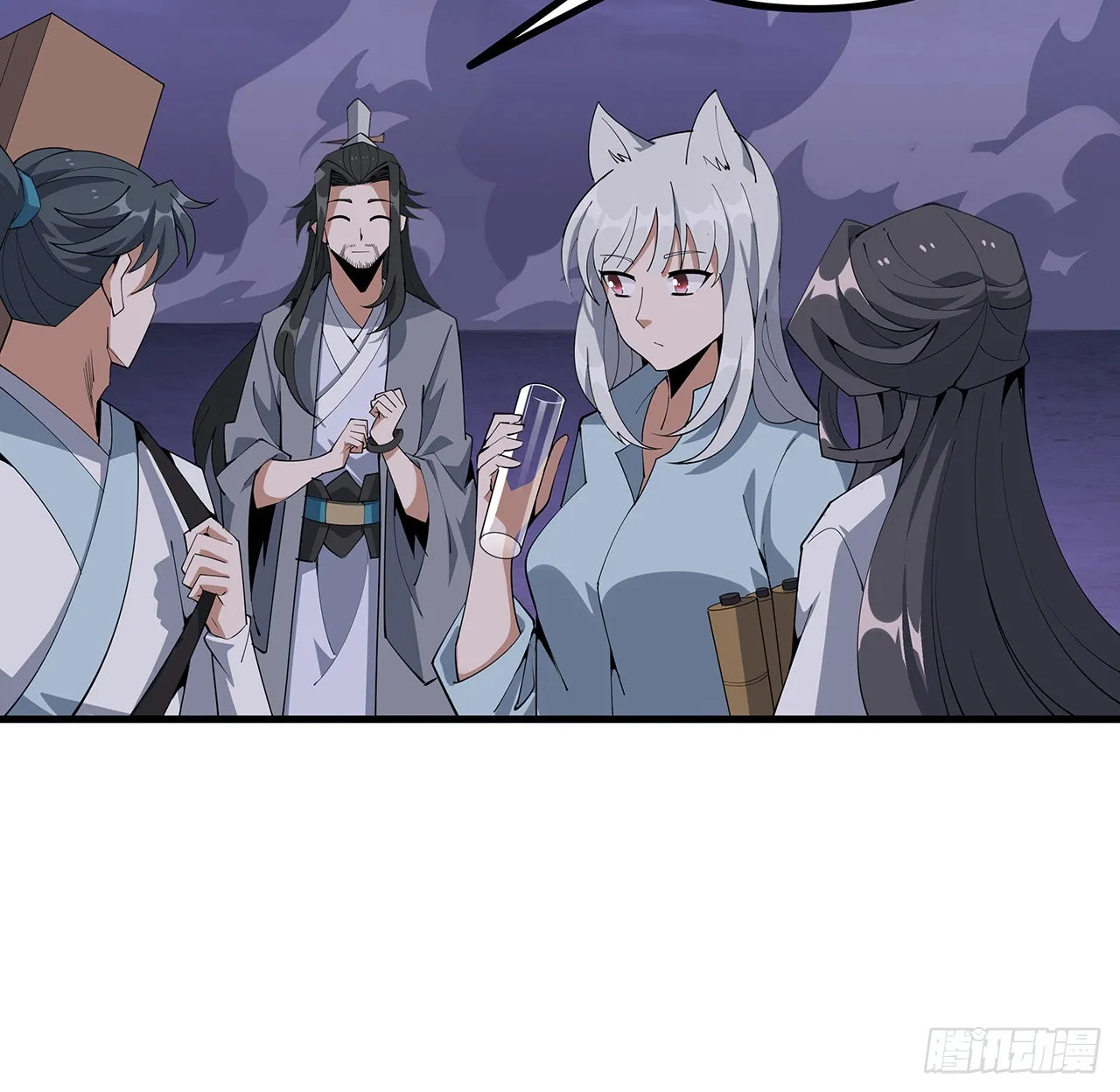 137话 那玩意真恶心 第39页