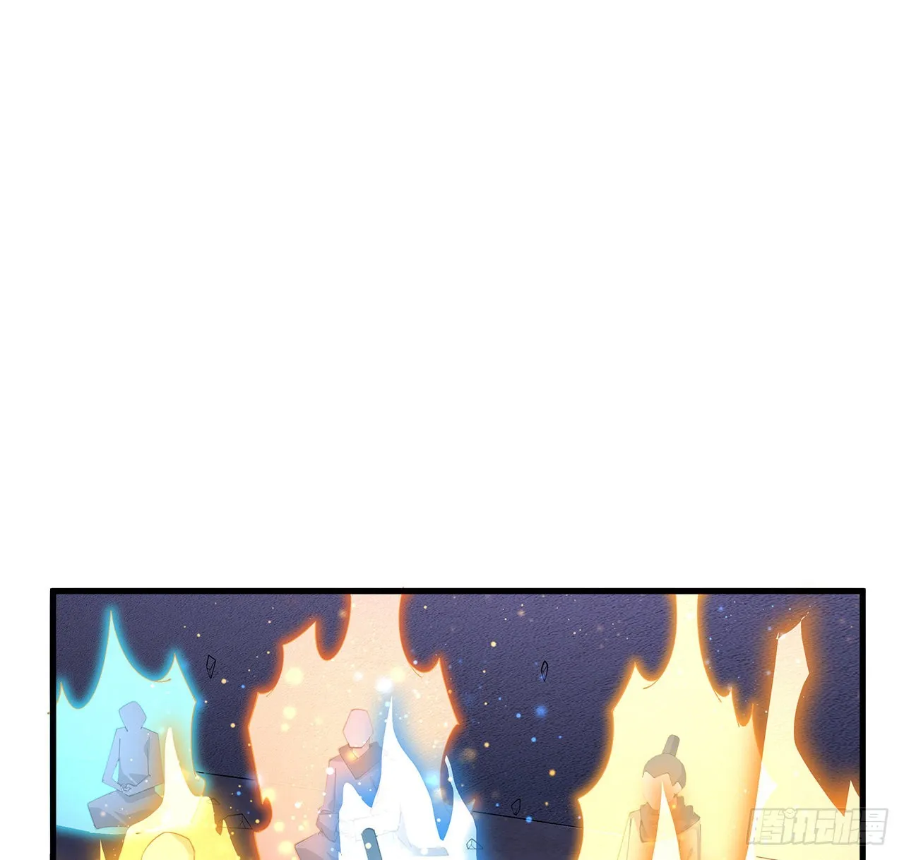 137话 那玩意真恶心 第43页