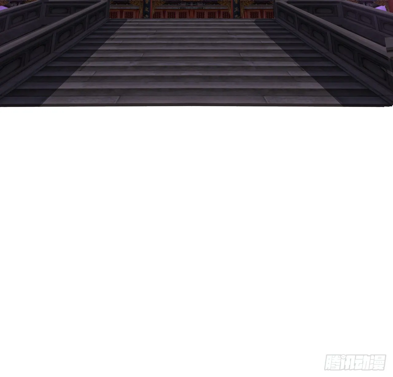 138话 狗粮够吃 第9页