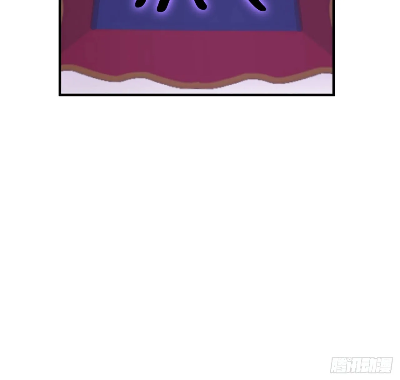 138话 狗粮够吃 第11页