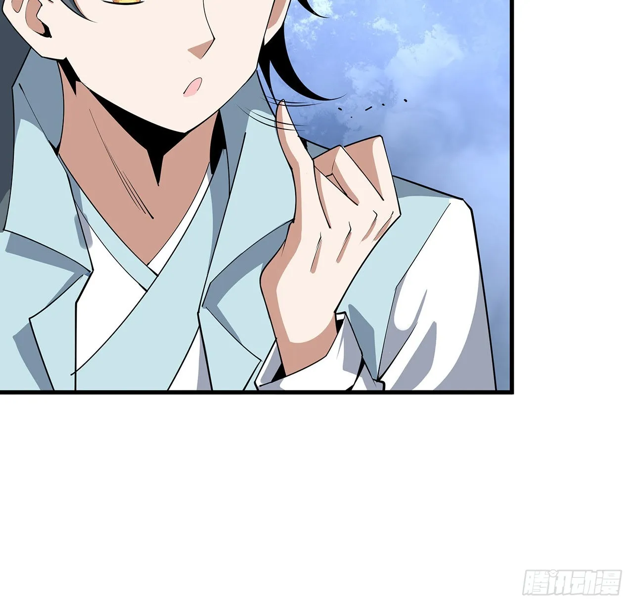 138话 狗粮够吃 第51页