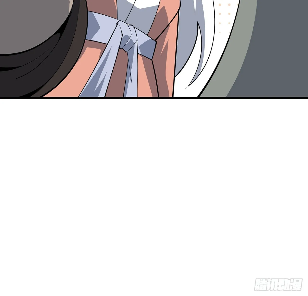 138话 狗粮够吃 第64页