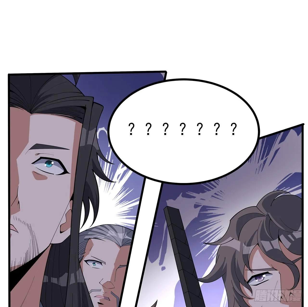 138话 狗粮够吃 第68页