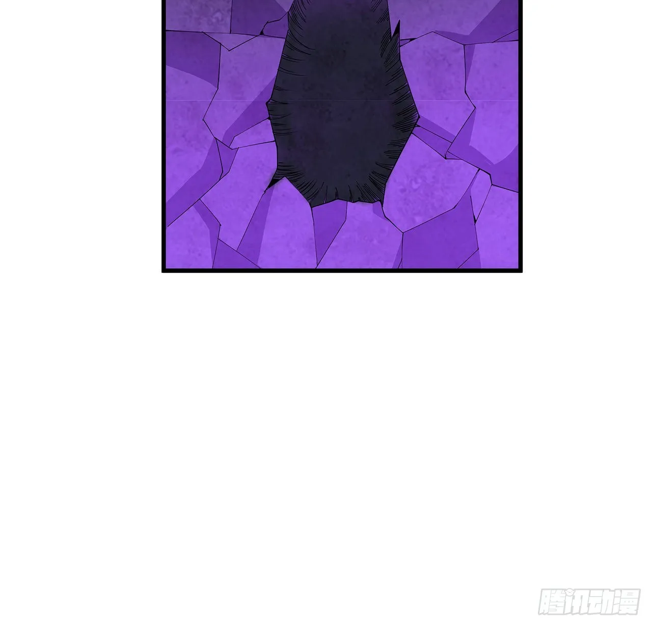 139话 唯执手中剑 第16页