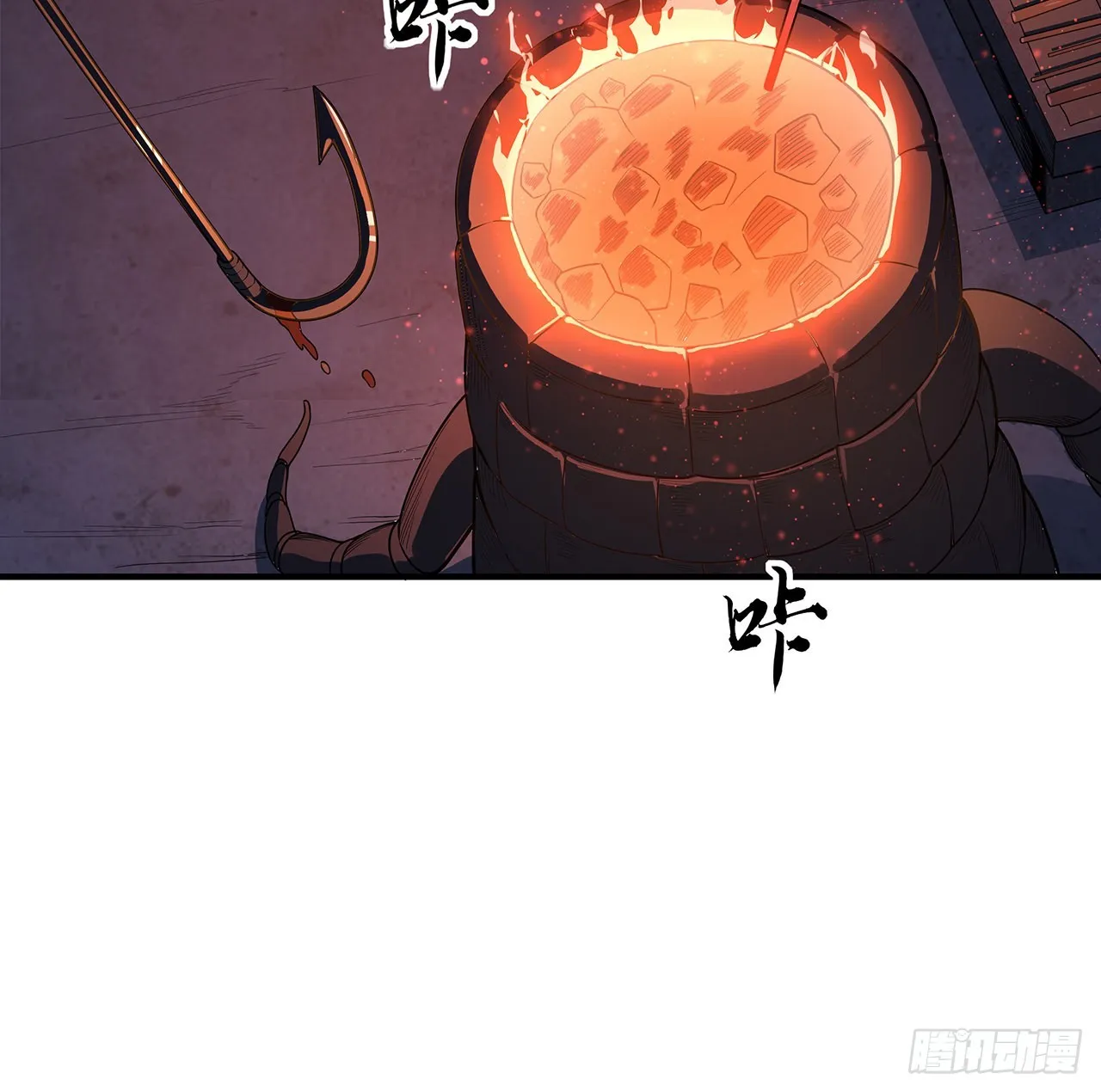 140话 你们是来旅游的吧 第22页