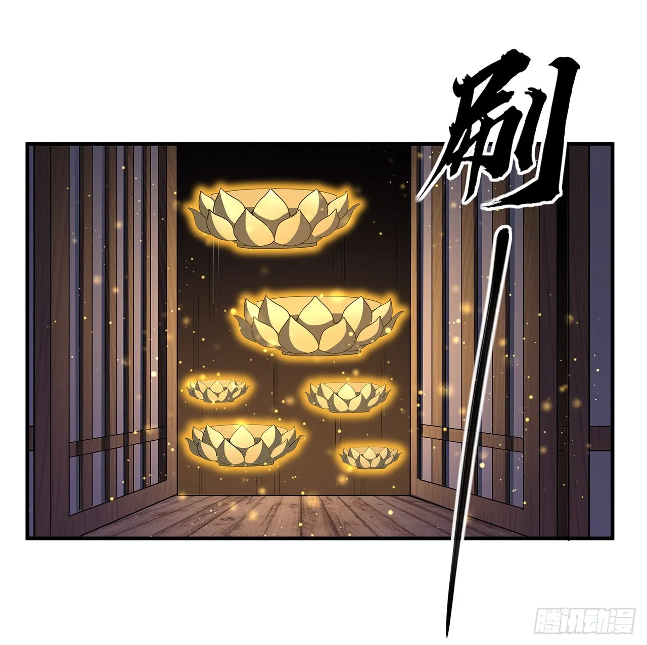 140话 你们是来旅游的吧 第48页