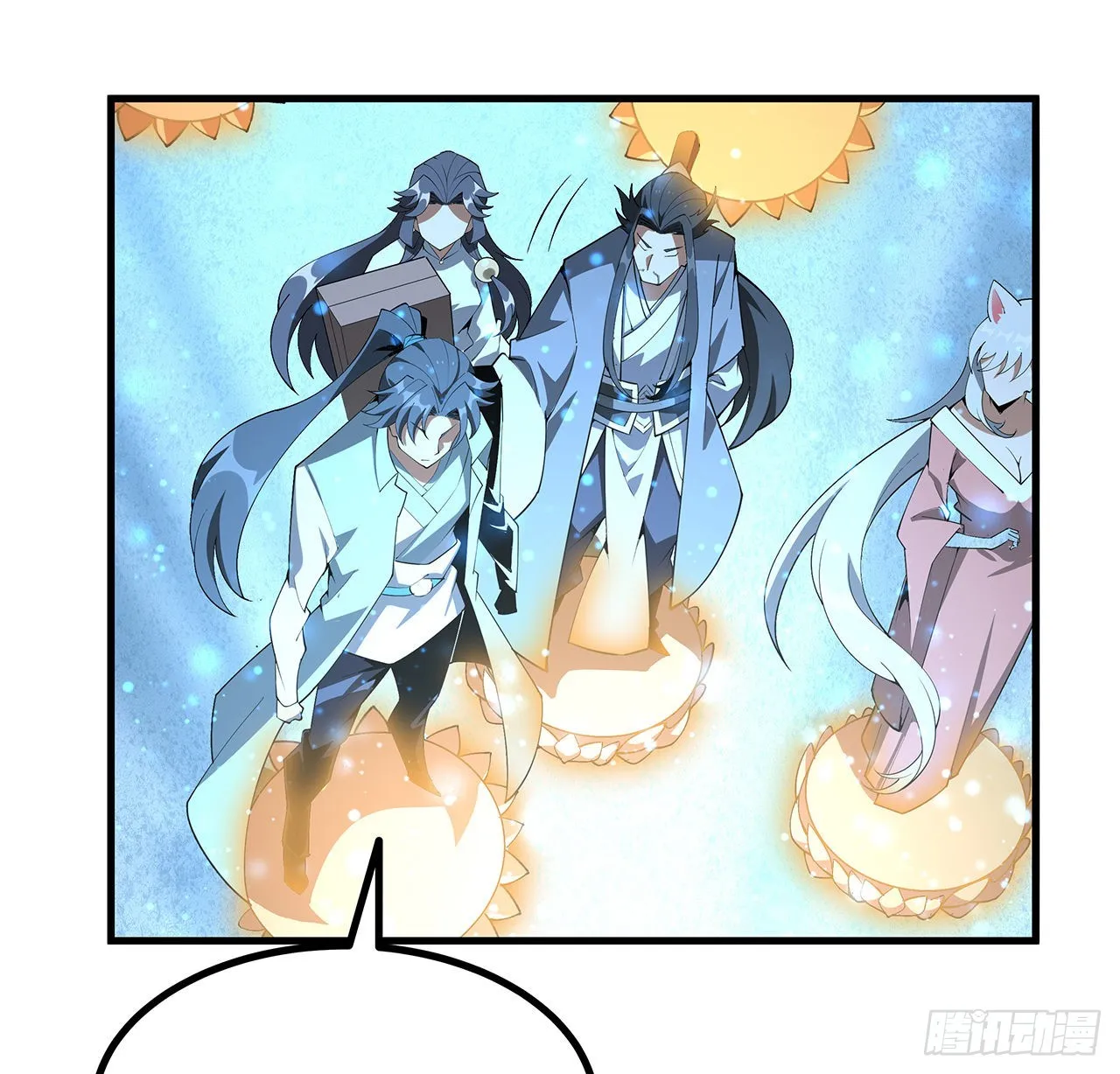 141话 不好，快走！ 第21页