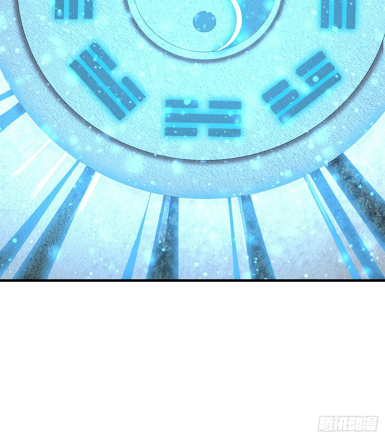 141话 不好，快走！ 第42页