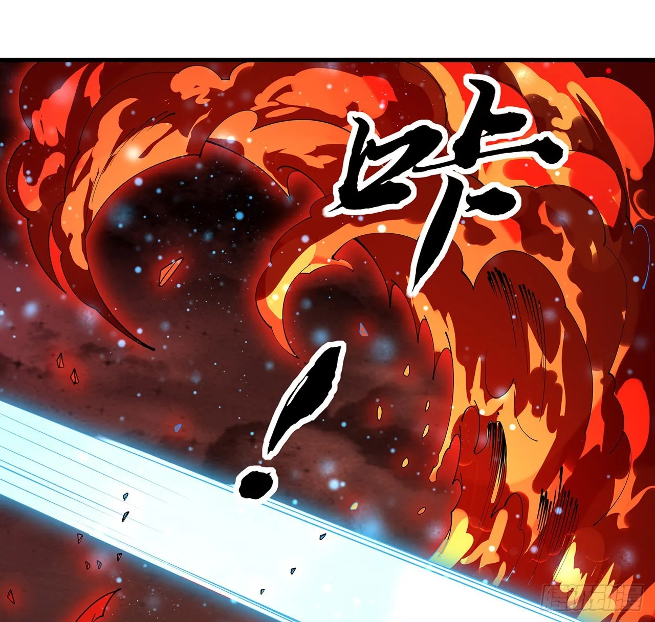 142话 我去帮忙 第27页