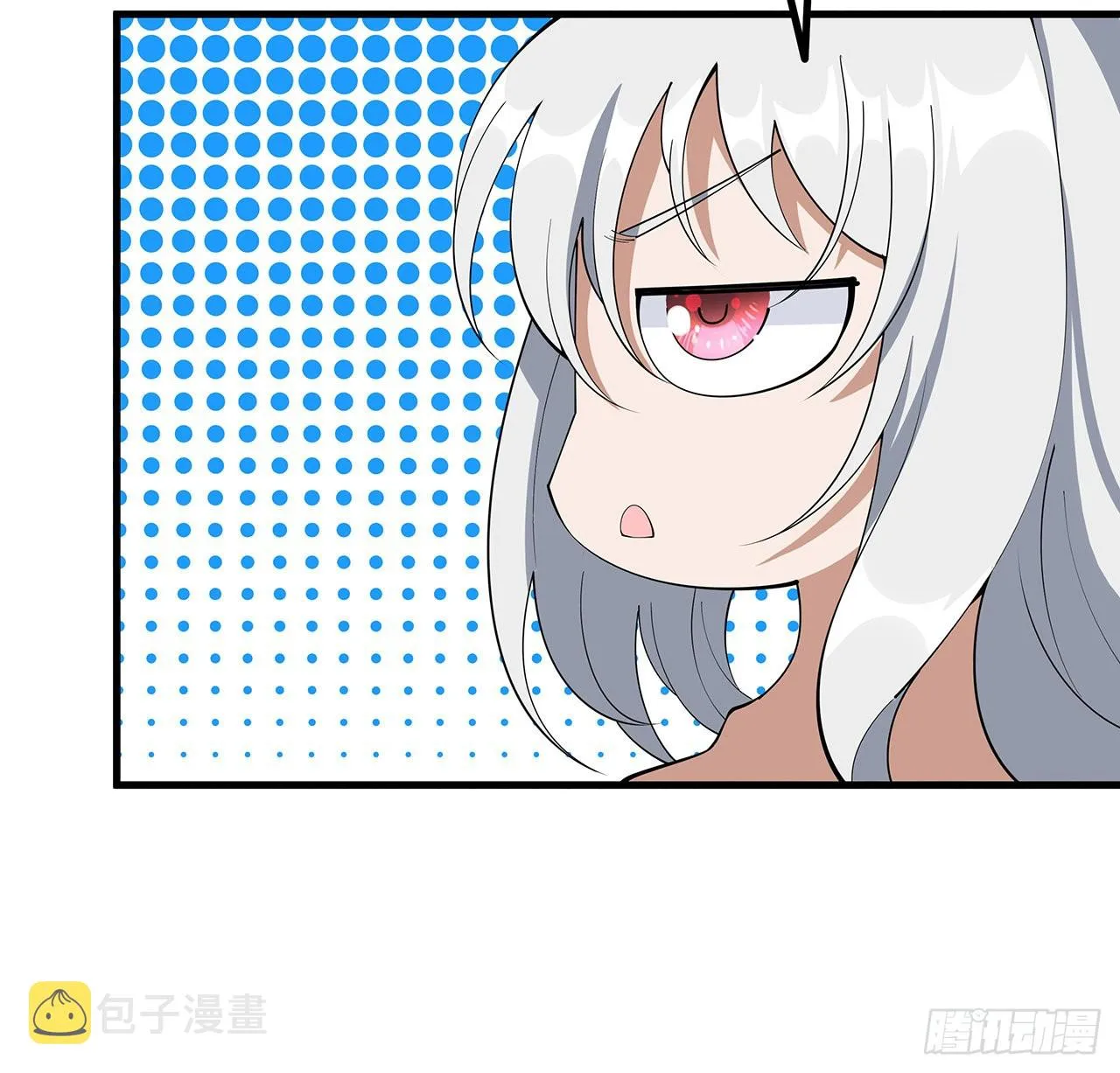 142话 我去帮忙 第46页