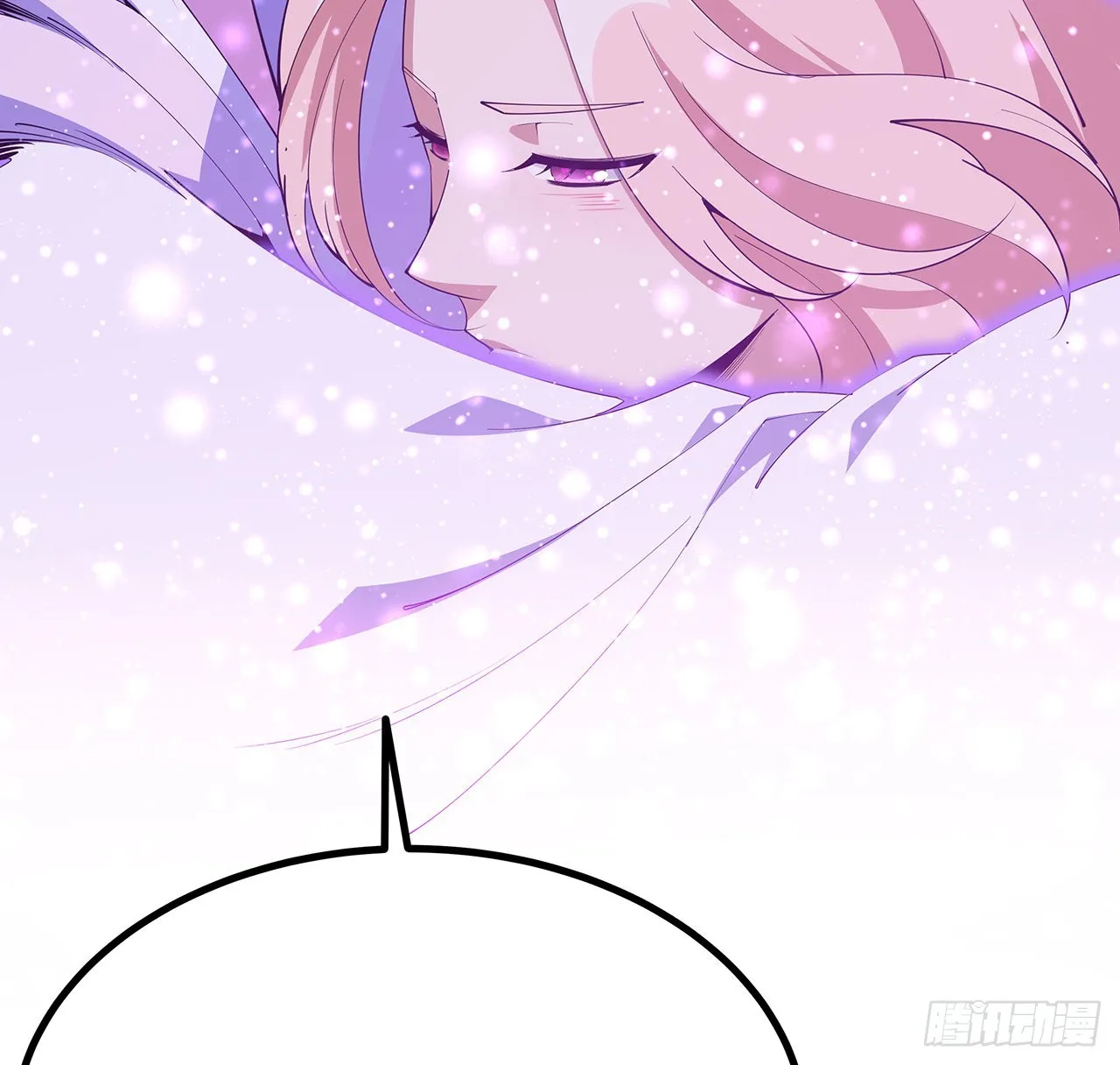 143话 孟婆的觉醒 第11页