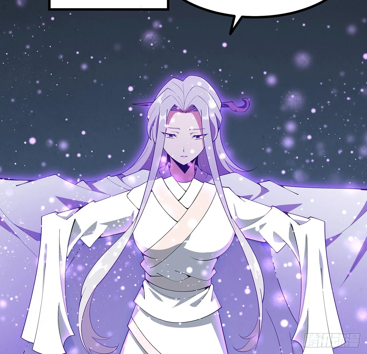 143话 孟婆的觉醒 第59页
