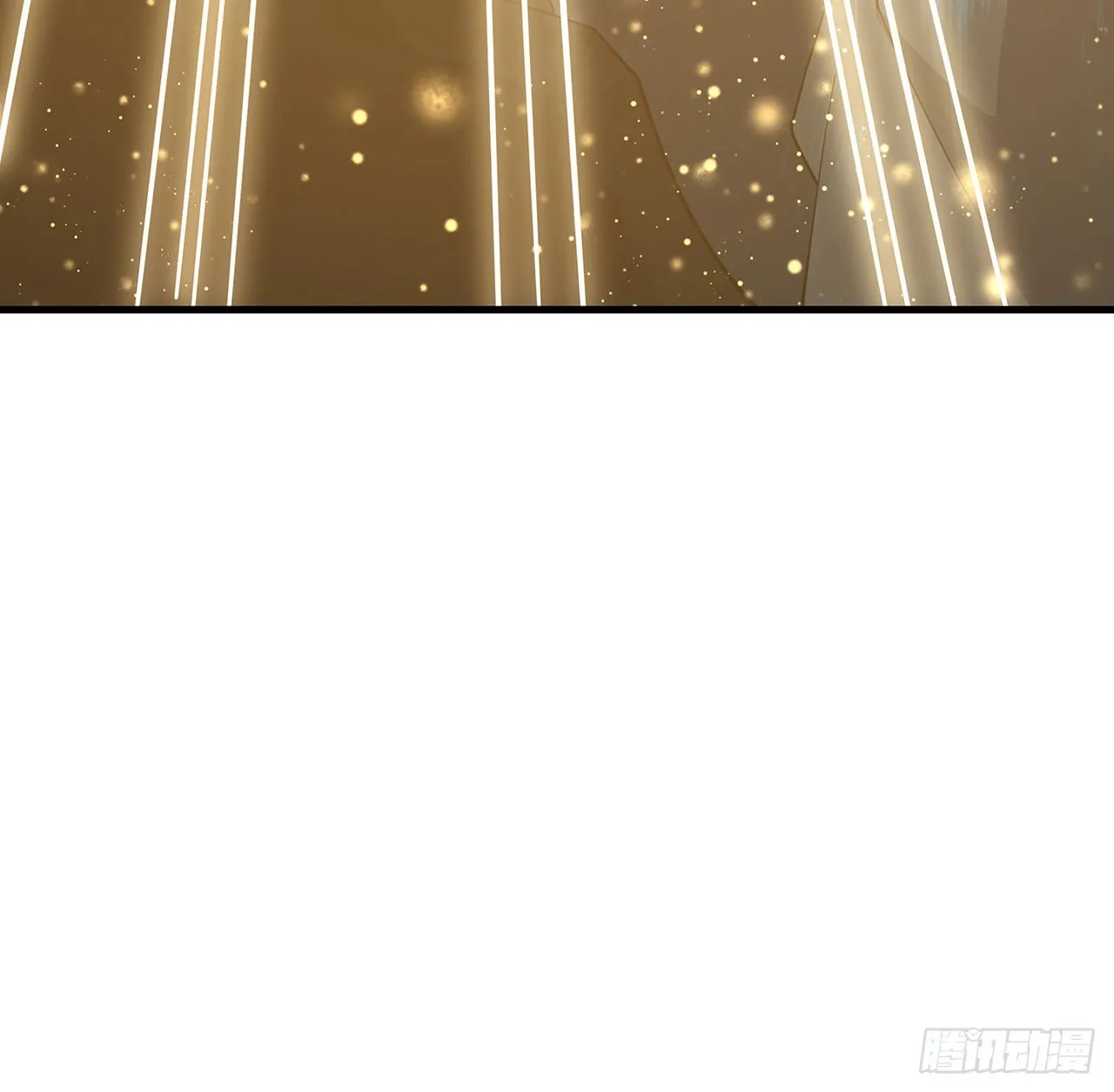 144话 有谁来了？ 第24页