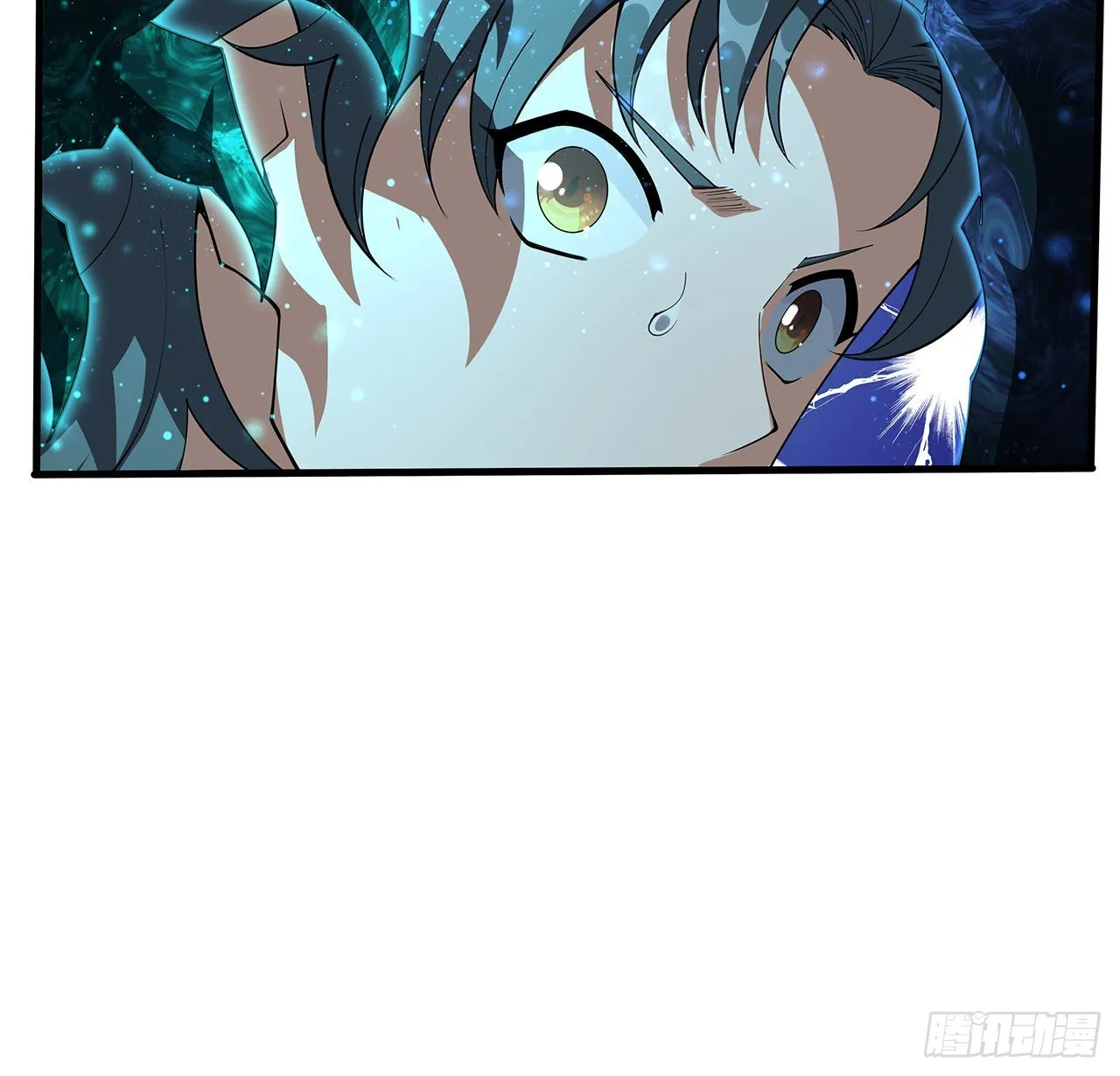 144话 有谁来了？ 第31页