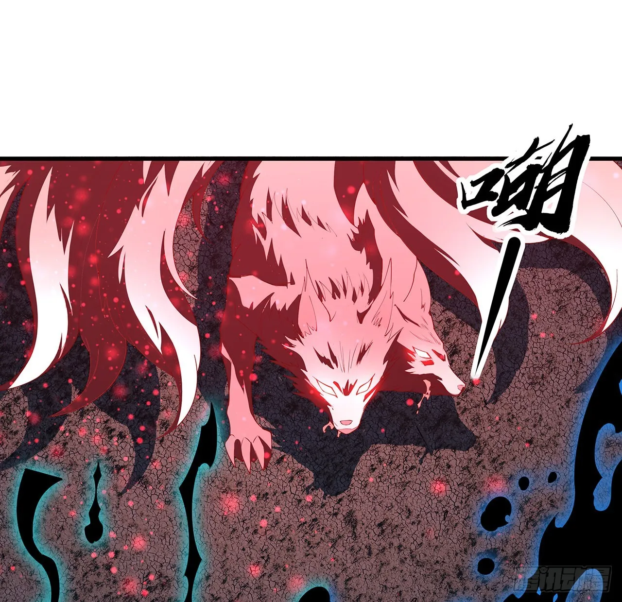 145话 当代孟婆 第15页