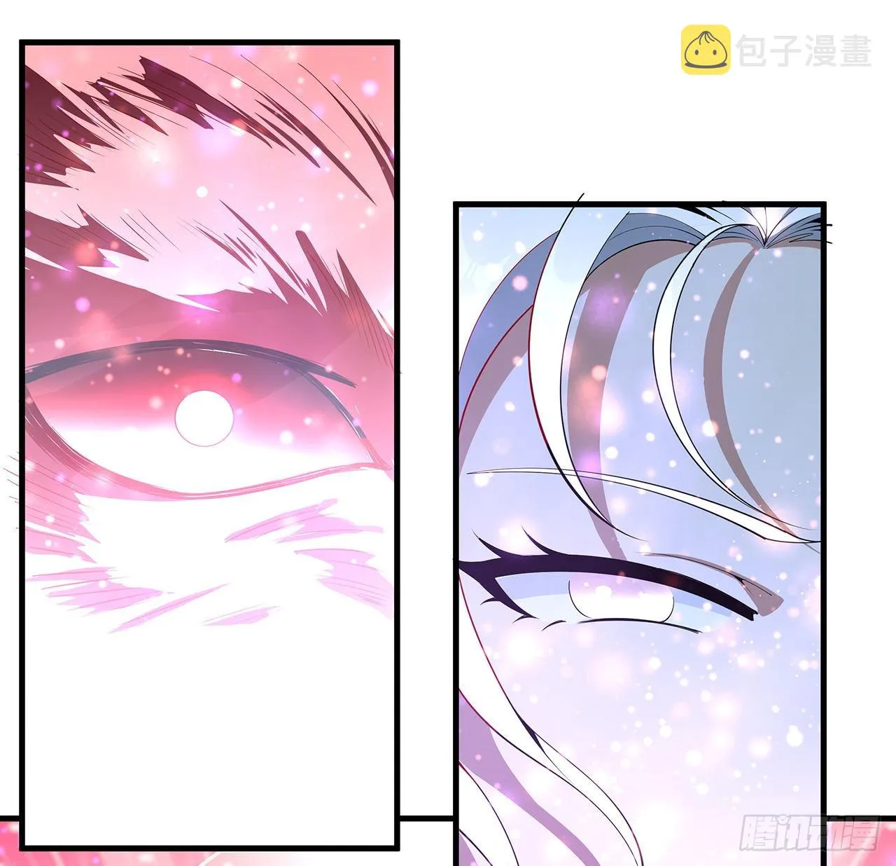 145话 当代孟婆 第25页