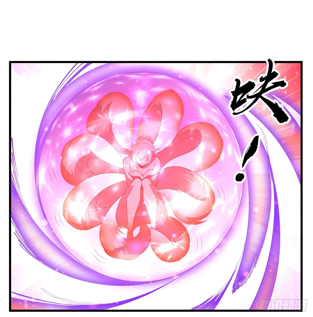 145话 当代孟婆 第28页