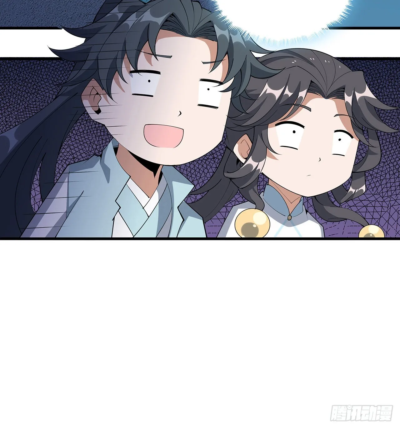 145话 当代孟婆 第41页